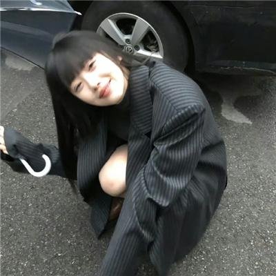 我凭本事单身